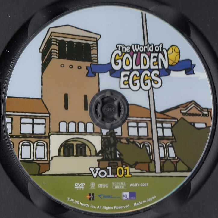 2504 ケース無し The World of GOLDEN EGGS Vol.1 ザ・ワールド・オブ・ゴールデン・エッグス ＊他にも多数出品中 ＊10枚まで同梱可能250円_画像2