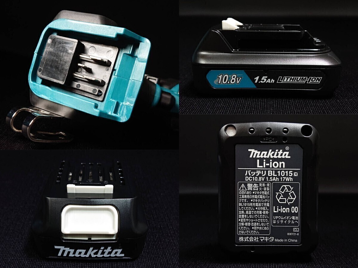 【未使用に近い】makita マキタ インパクトドライバー TD110DSHX 10.8V 工具 DIY ケース 充電器 バッテリー2個 説明書 付属品付 動作OK！_画像8