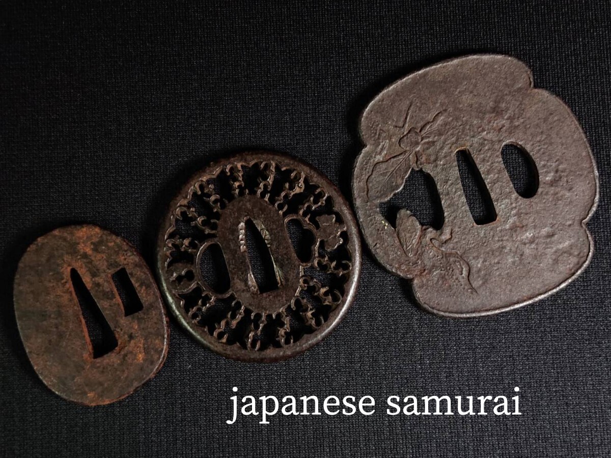 ■鍔 つば 鉄製 武具 刀装具 刀 日本刀 武道 サムライ 日本刀装具 3点 japanese samuraiの画像1