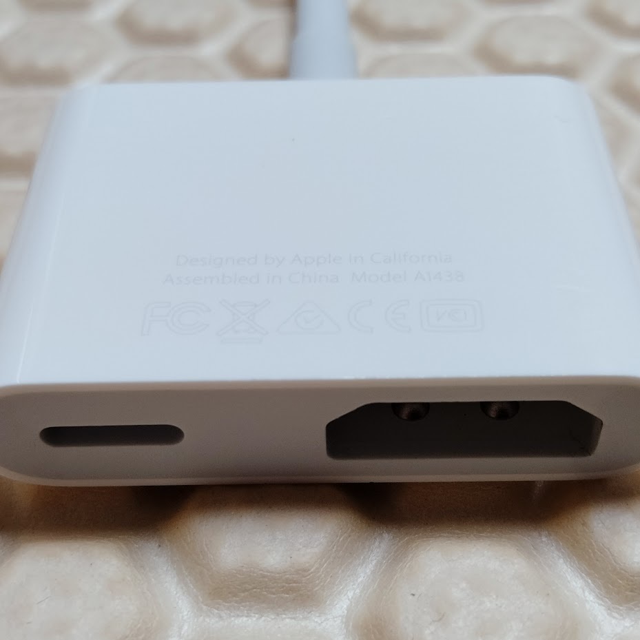 ★純正品★24時間以内発送★保証付★ アップル Apple ライトニング デジタル AV アダプタ MD826AM/A HDMI 変換 映像機器 映像用 ケーブルの画像4