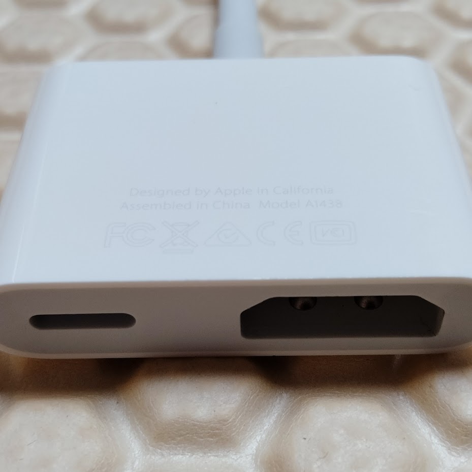 【新品のHDMIケーブル付】 アップル Apple ライトニング デジタル AV アダプタ Lightning Digital AV Adapter MD826AM/A HDMI ケーブルの画像4