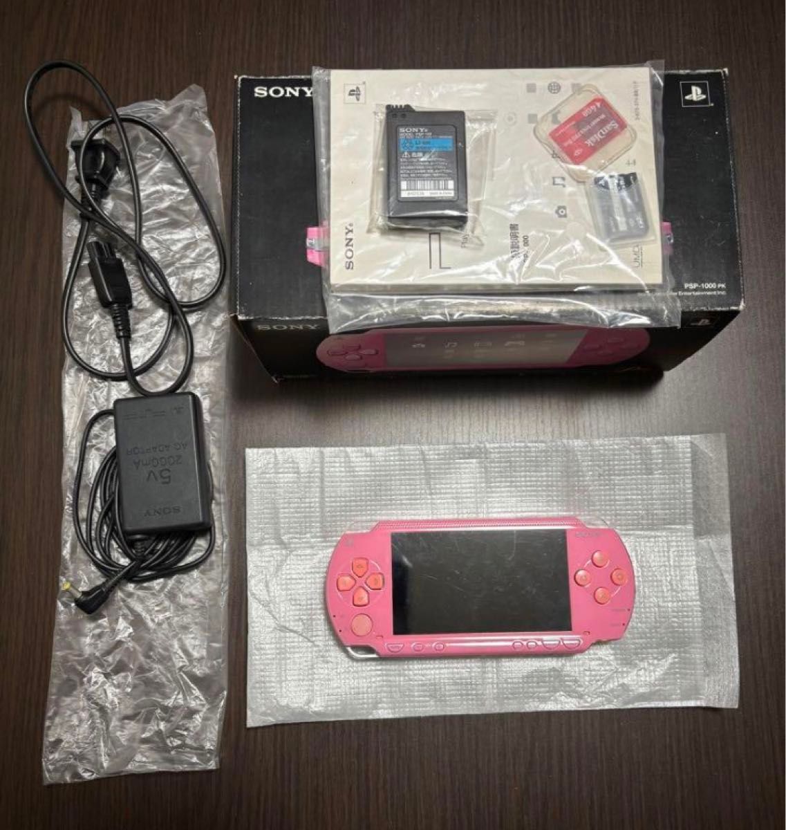 PSP ピンク　本体 プレイステーションポータブル 任天堂 SONY