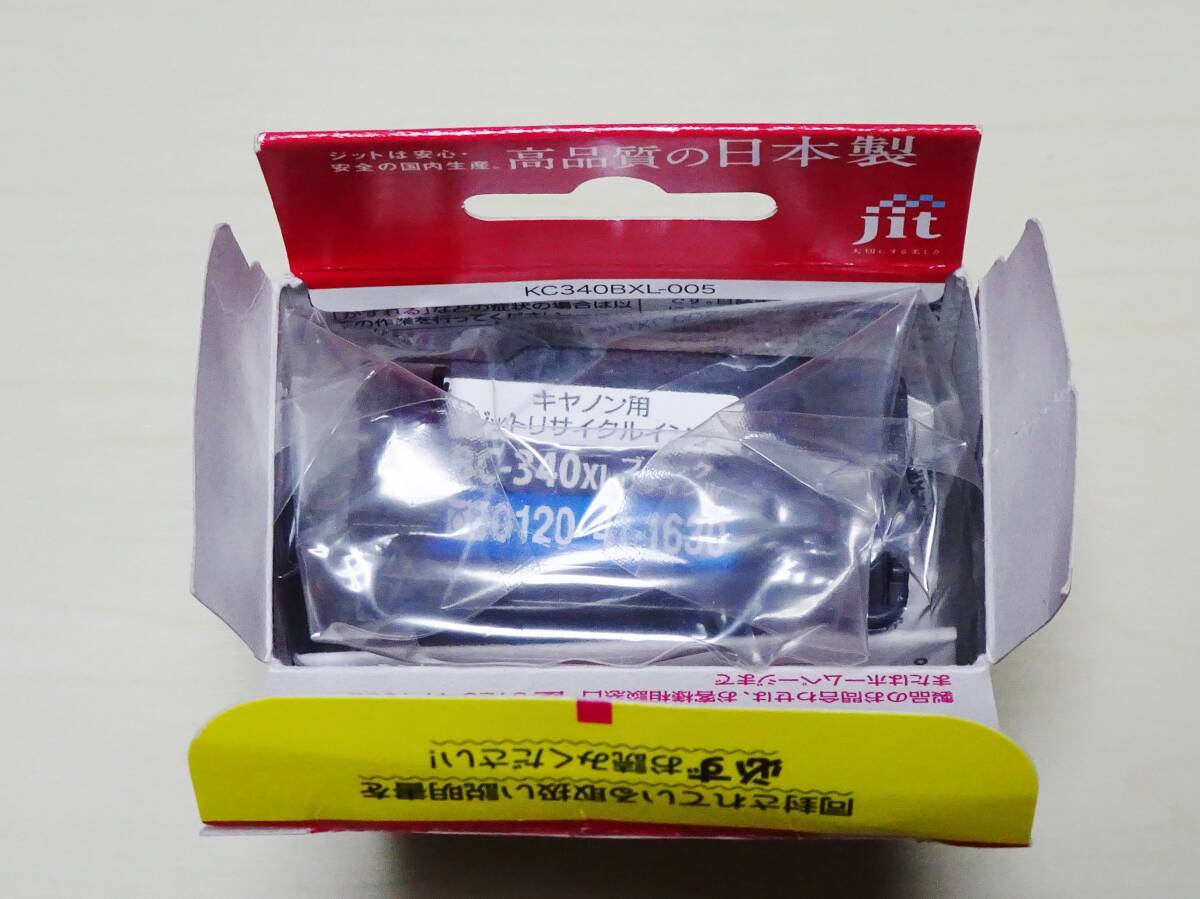 *Canon for ink cartridge jitjito recycle ink interchangeable ink BC-340XL high capacity black postage 200 jpy *
