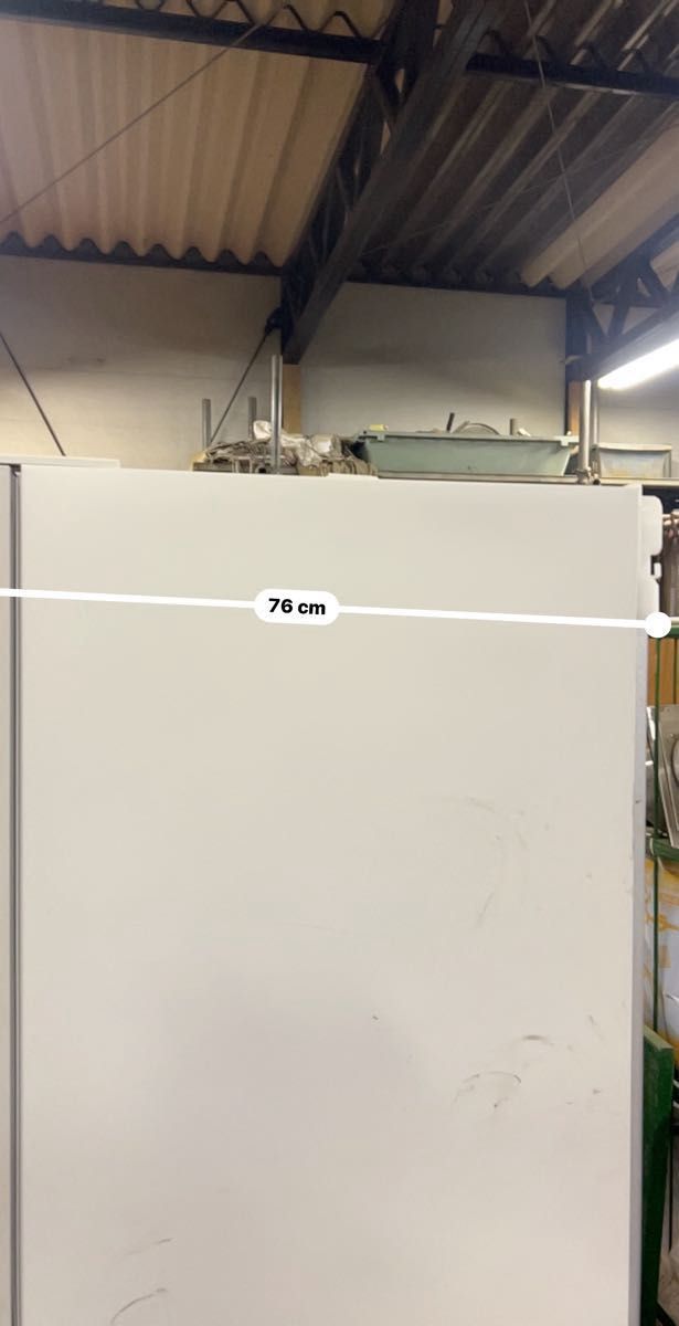 日立ノンフロン冷凍冷蔵庫 ５２０Ｌ ノンフロン冷凍冷蔵庫　中古品