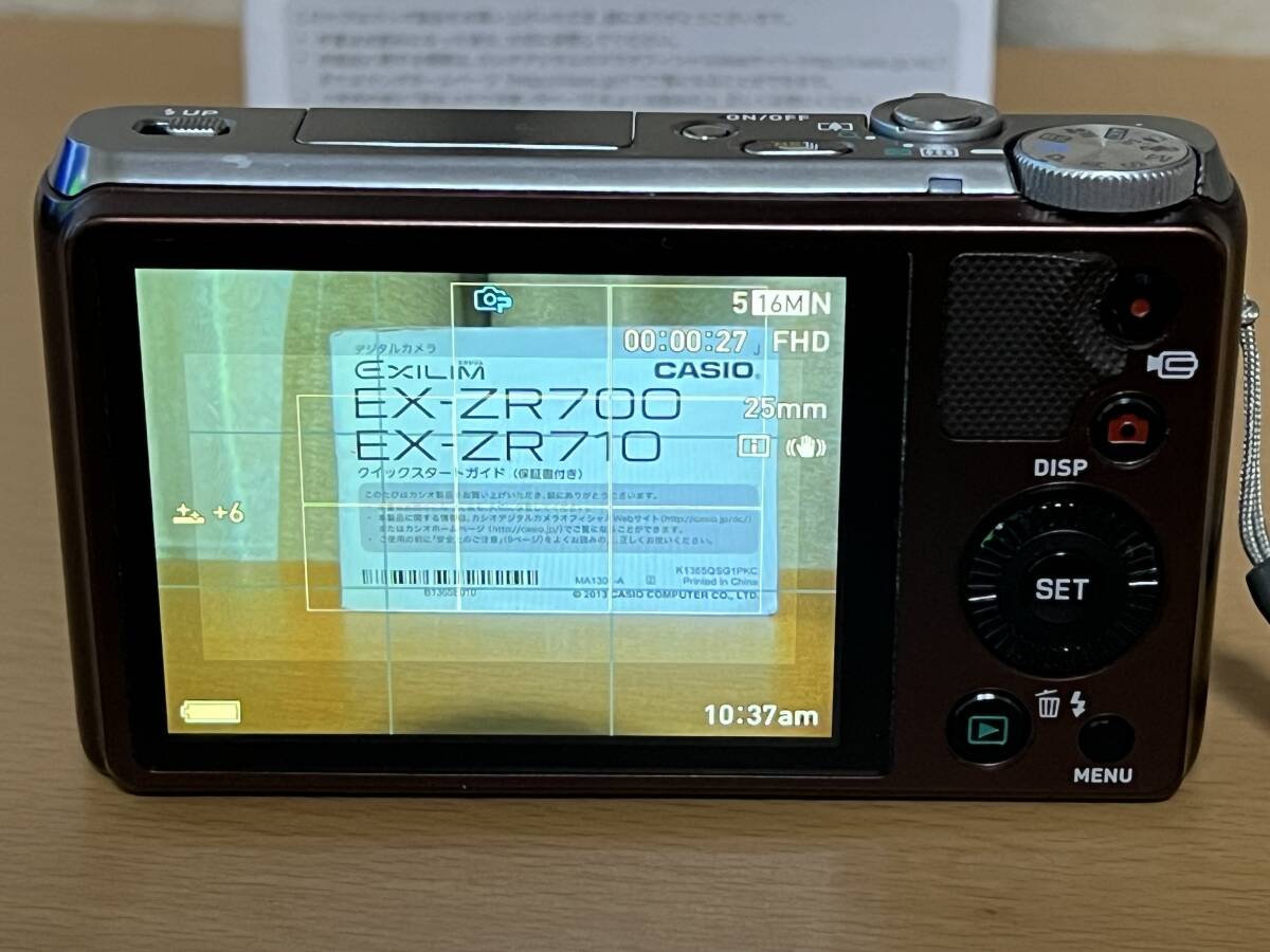 CASIO カシオ HIGH SPEED EXILIM EX-ZR700 ブラウン コンパクトデジタルカメラ 動作品の画像6