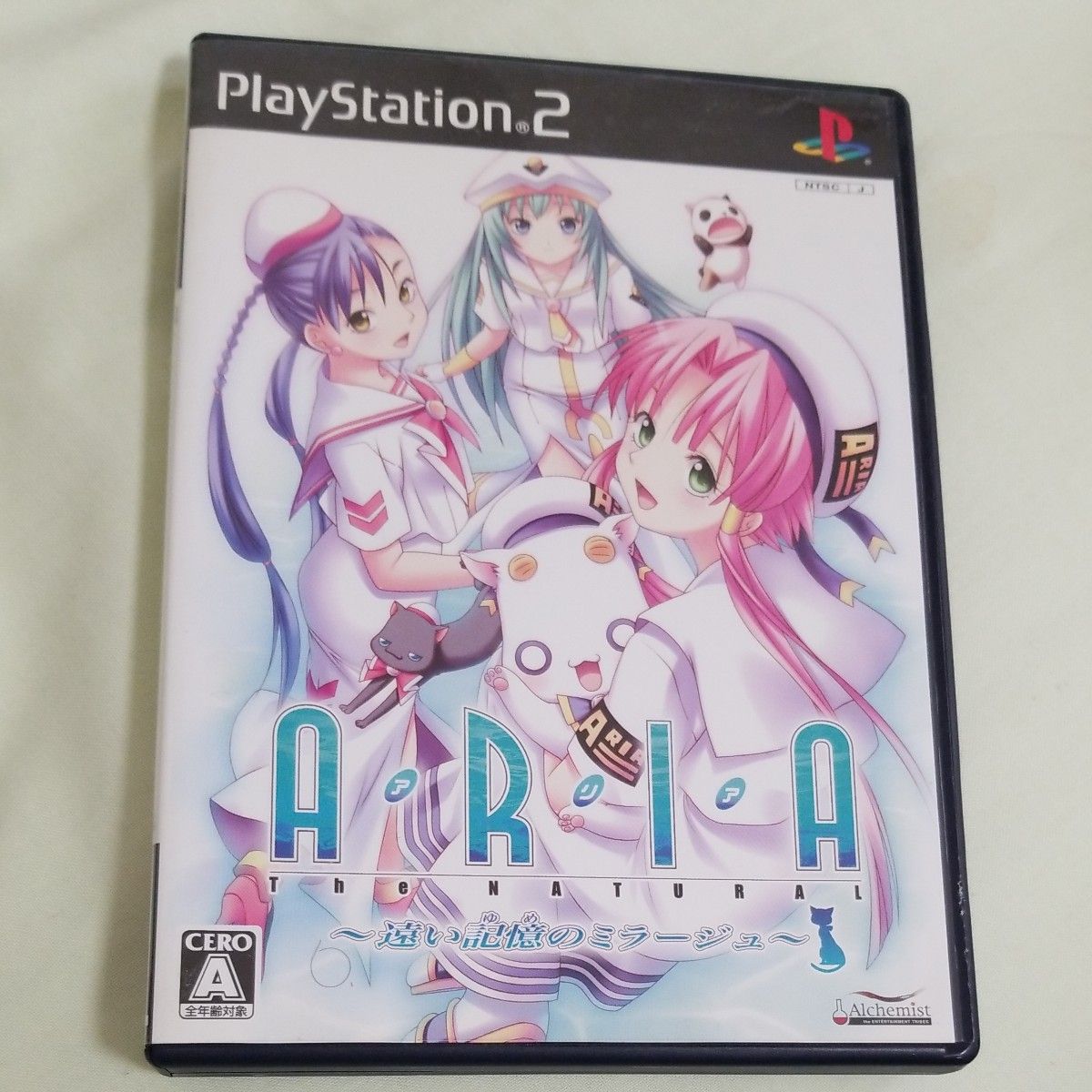 【PS2】 ARIA The NATURAL ～遠い記憶のミラージュ～