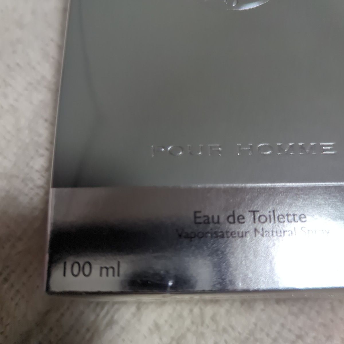 ブルガリ プールオム オードトワレ EDT　100ml 香水