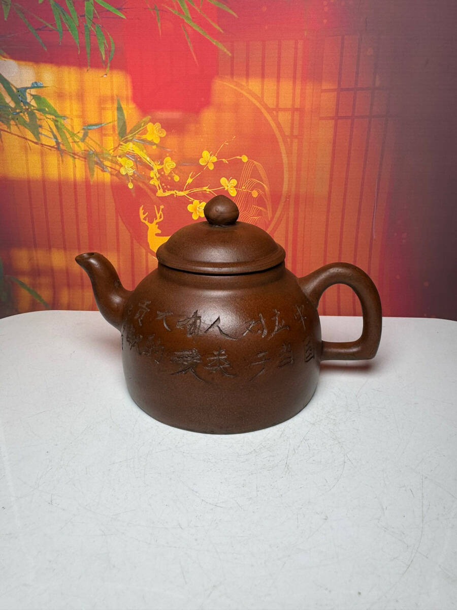 【蔵友館蔵品・紫砂壺・半月壺・顧景舟款・原礦紫泥】・茶道品・希少珍品・賞物・中国古美術_画像1