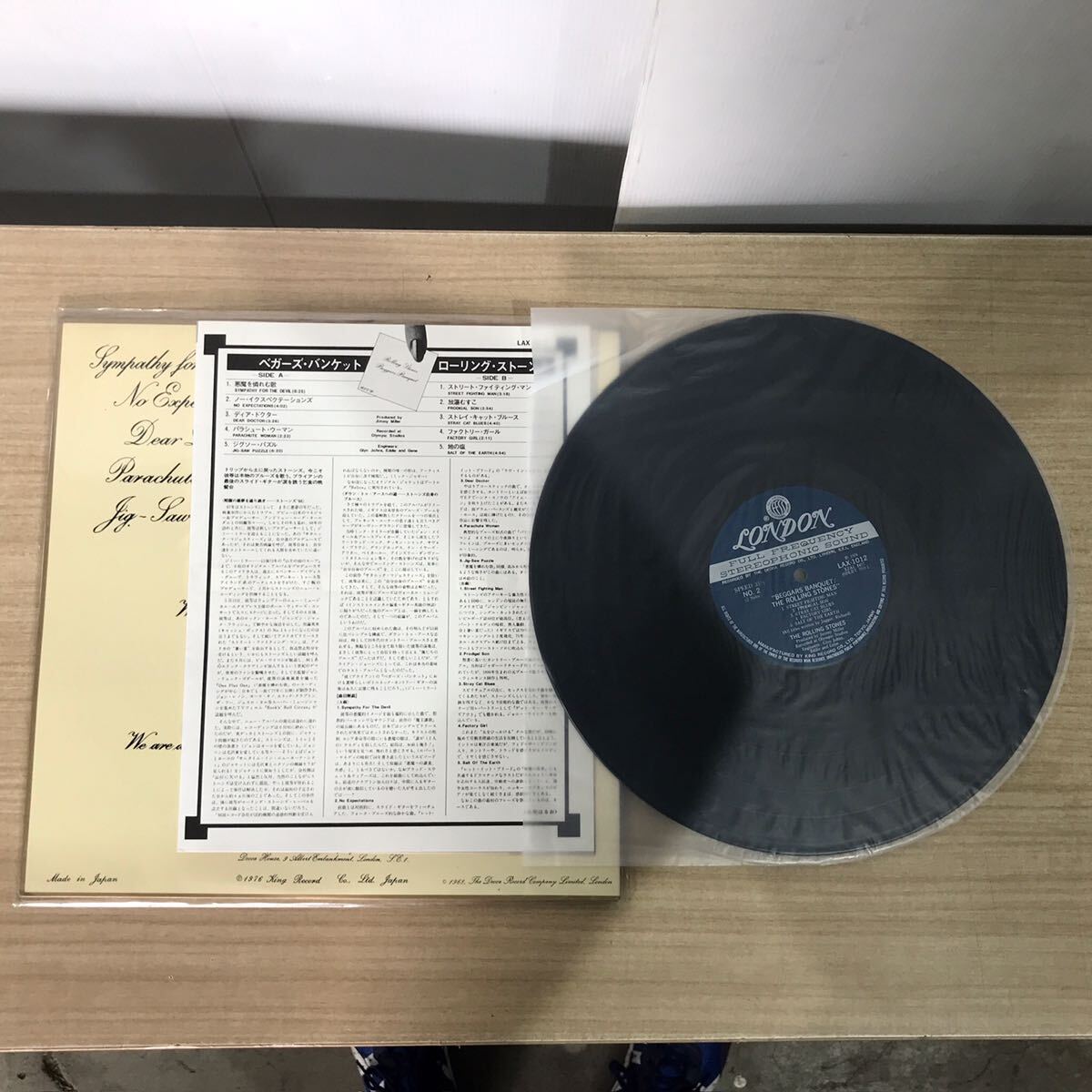 248 F【中古】ローリングストーンズ レコードの画像3