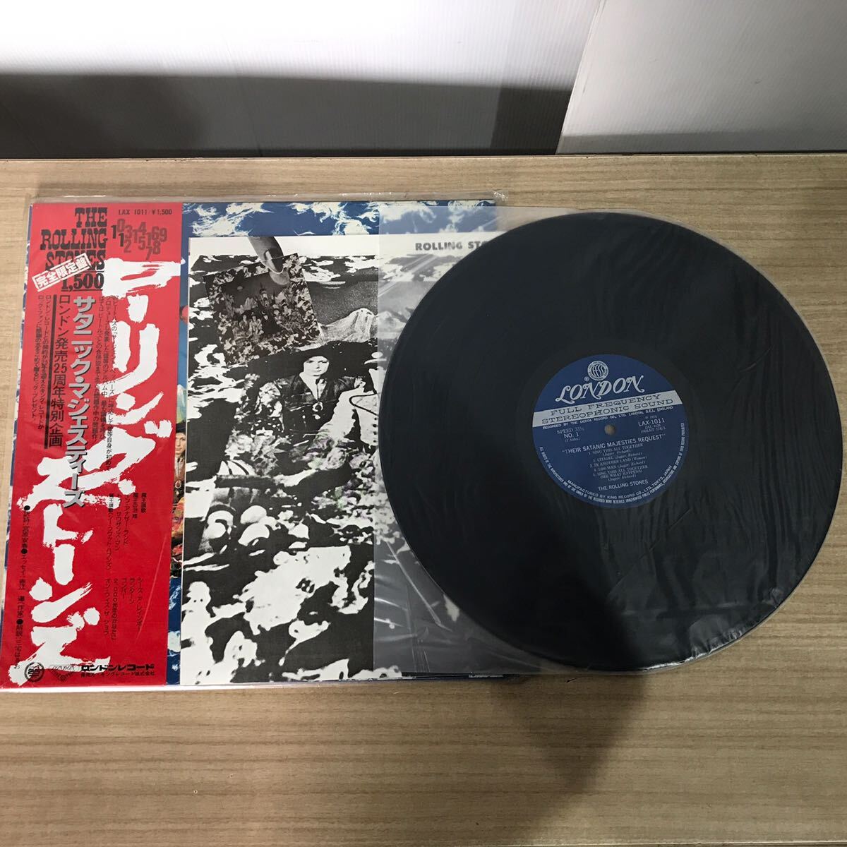 248 F【中古】ローリングストーンズ レコードの画像4