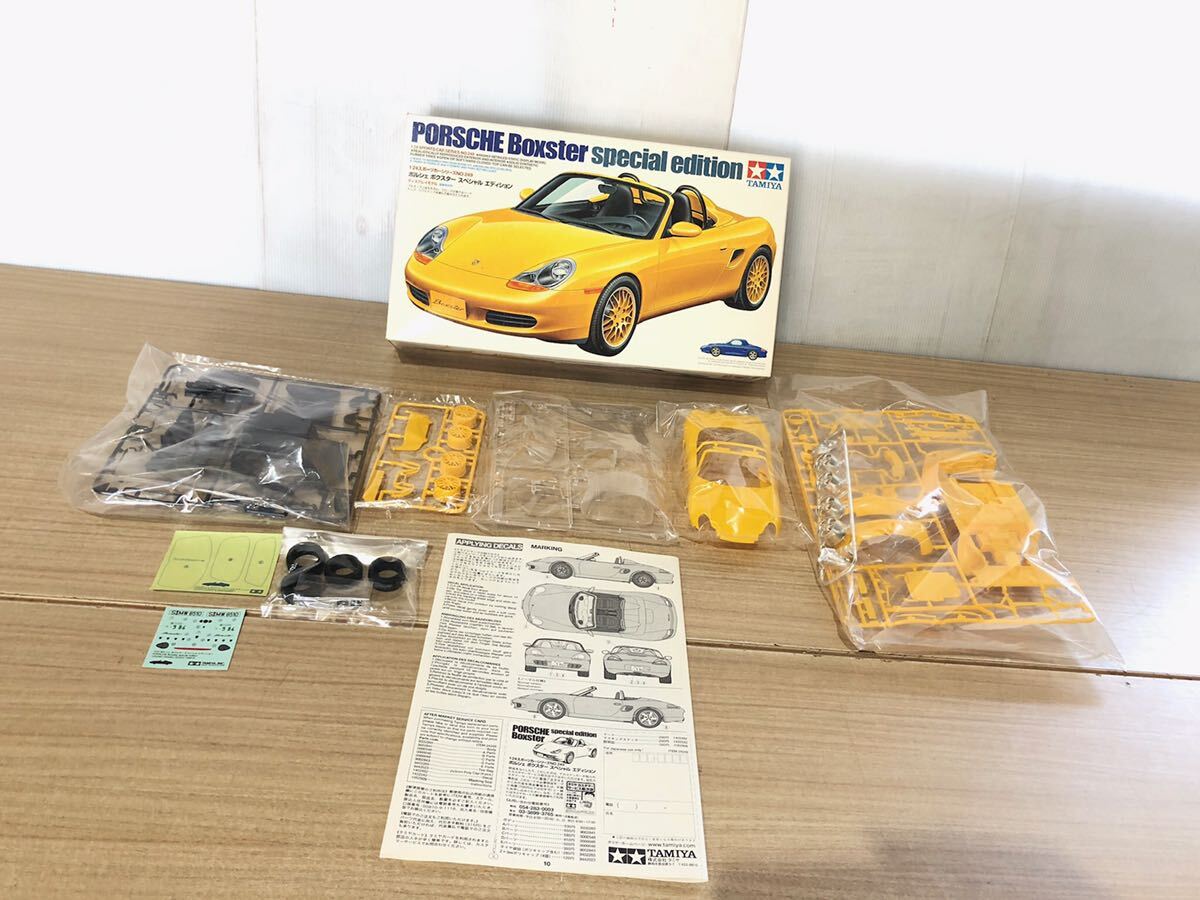 246F【中古】TAMIYA ポルシェ ボクスター スペシャルエディション　プラモデル　スーパーカー_画像1