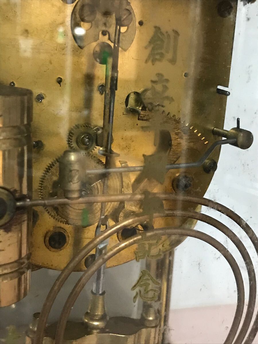 251F【中古】ダイヤ時計製造所 振り子時計 手巻き式 ゼンマイ アンティーク レトロの画像6