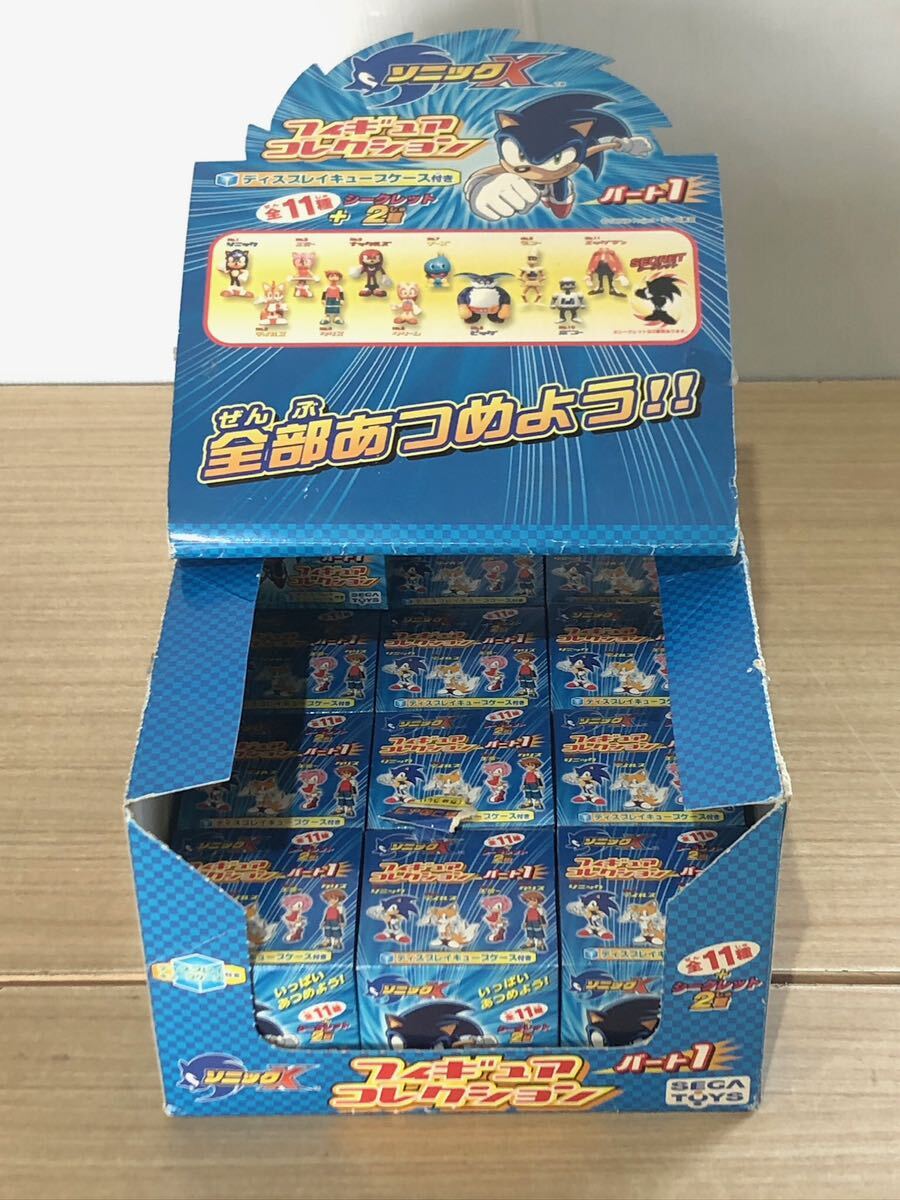 230H【中古】セガトイズ ソニックXパート1 フィギュアコレクション 17個の画像1