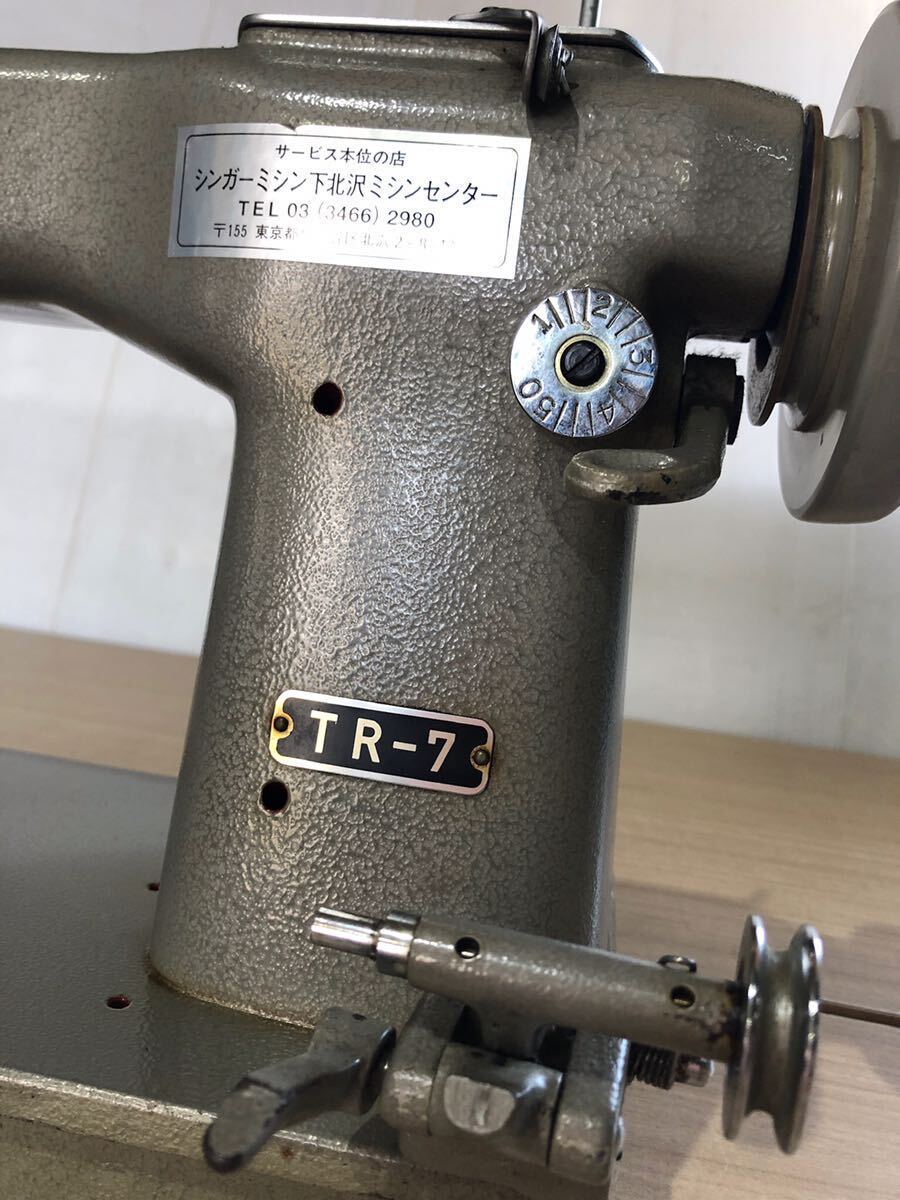 265H【ジャンク】JUKI ミシン 職業用 TR-7の画像3