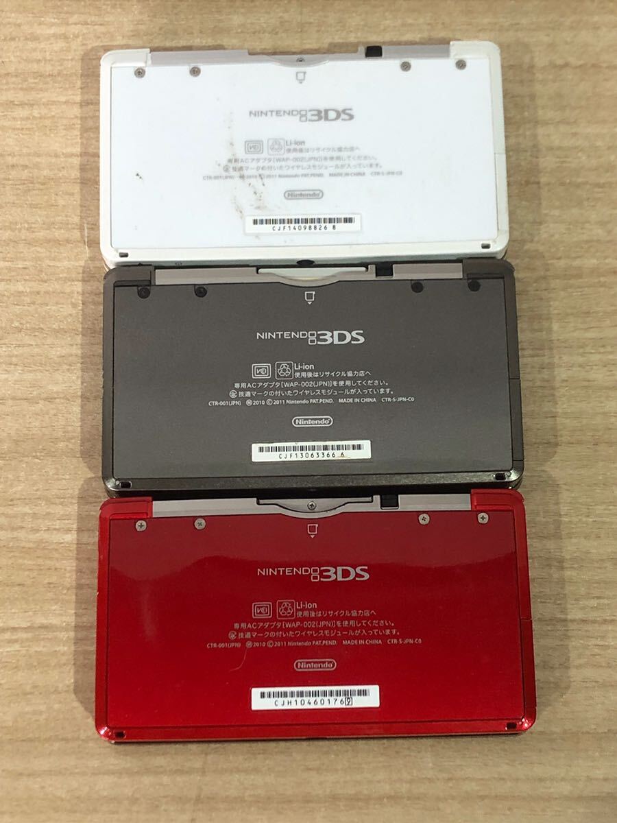 322 O【中古】Nintendo 3DS 本体 3台　ポケットモンスターウルトラサン セット　CTR-001_画像2