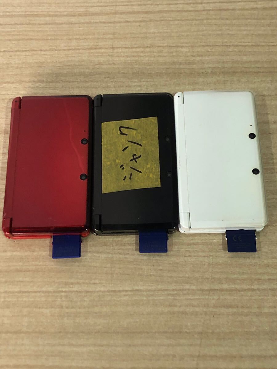 322 O【中古】Nintendo 3DS 本体 3台　ポケットモンスターウルトラサン セット　CTR-001_画像5