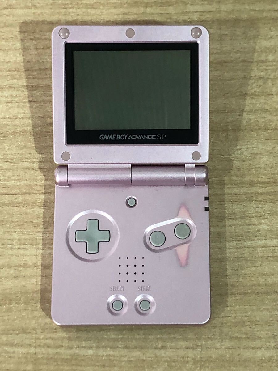 327 O[ Junk ] Nintendo Game Boy Advance SP AGS-001