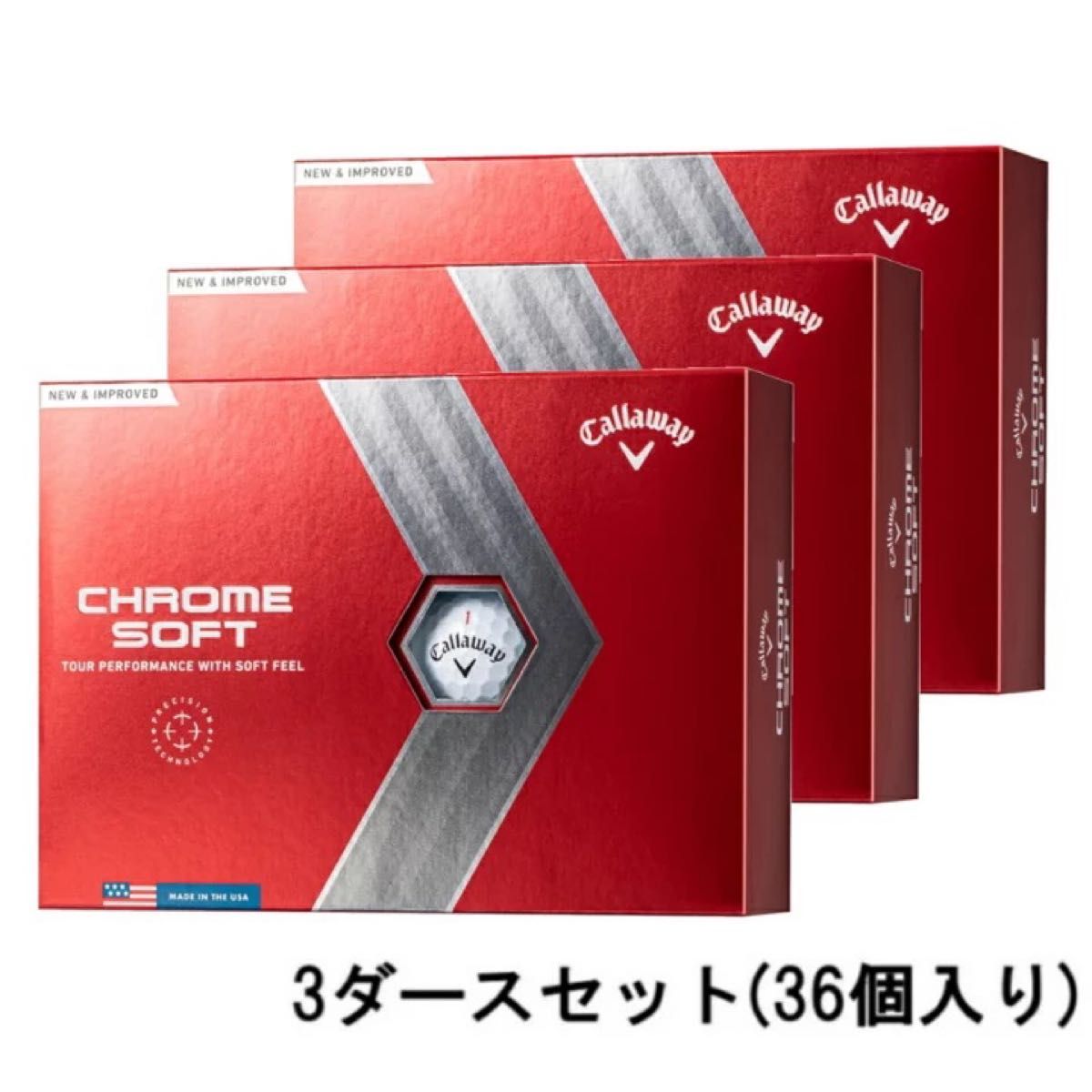 ◆新品◆ CHROME SOFT 3ダース(36球入) 公認球