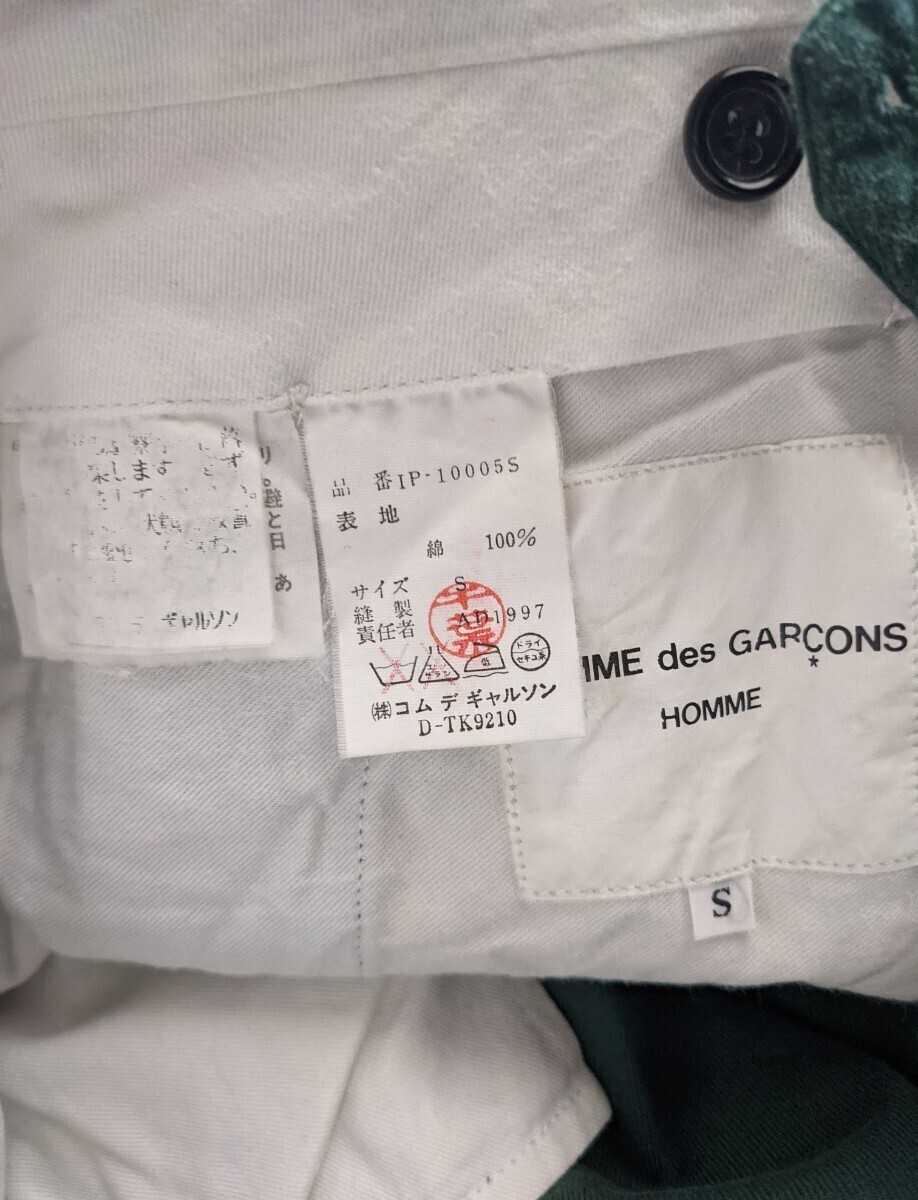 AD1997 COMME des GARCONS HOMME コットンパンツ 緑 ヴィンテージ アーカイブ コムデギャルソン オム ワイドパンツ 90s 初期 スラックス_画像7