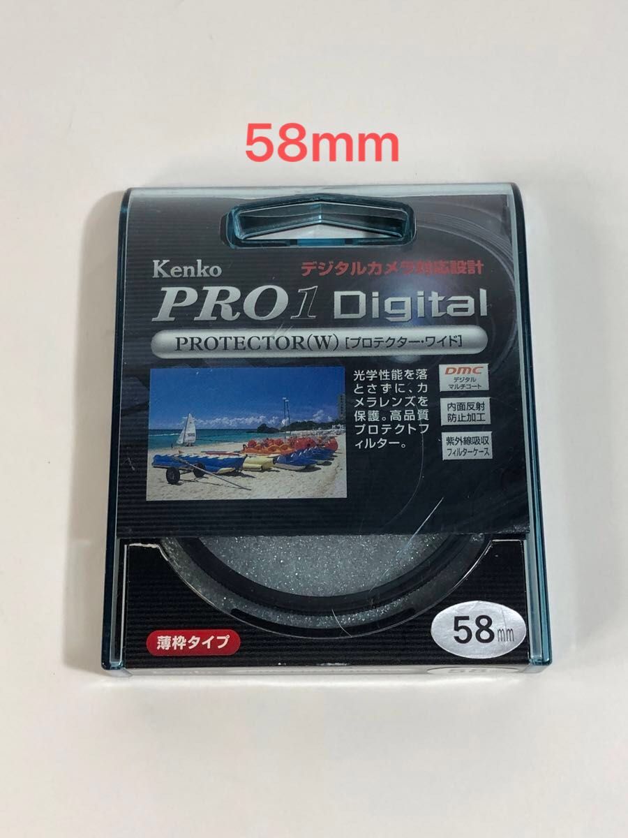 Kenko PRO1 Digital  PROTECTOR(W) 58mm