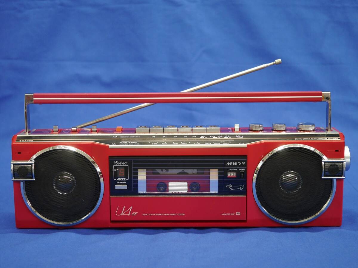 SANYO MR-U4SF (R) レッド 赤 おしゃれなテレコ FM/AMステレオ 昭和レトロ 三洋電機 ラジオカセットレコーダー 現状動作品の画像1