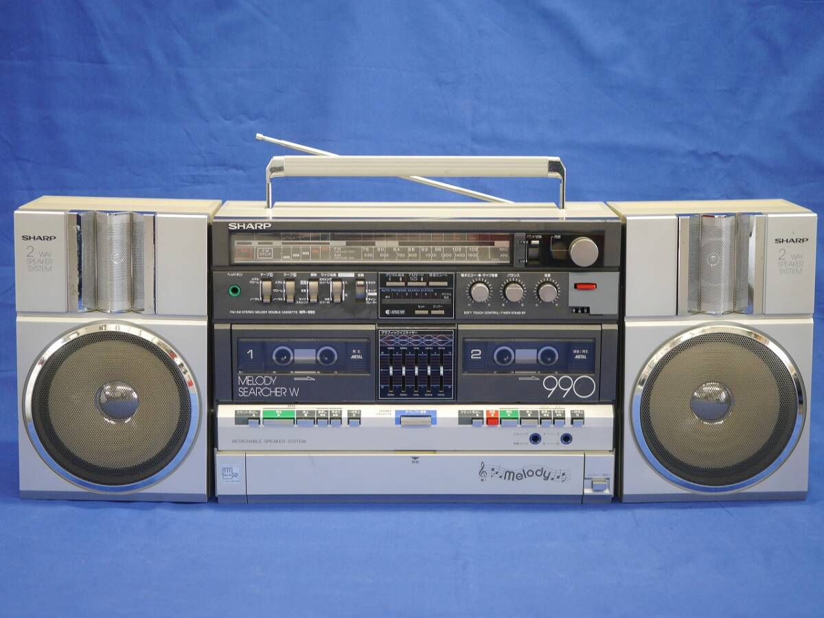 SHARP MR-990 melody - search .-W FM/AM stereo melody - double cassette sharp Showa Retro double radio-cassette operation goods 