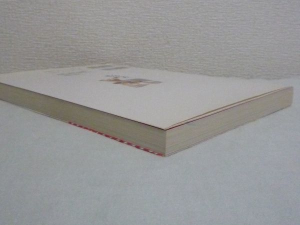 ヤフオク くらしの折り紙 入れる 包む 贈る 飾る 行事 主 ヤフオク くらしの折り紙 入れる 包む 贈る 飾る 行事 主