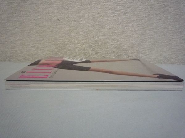 EICO DIET внизу половина . масса -5kg. осуществление делать 4Weeks* диета . количество!