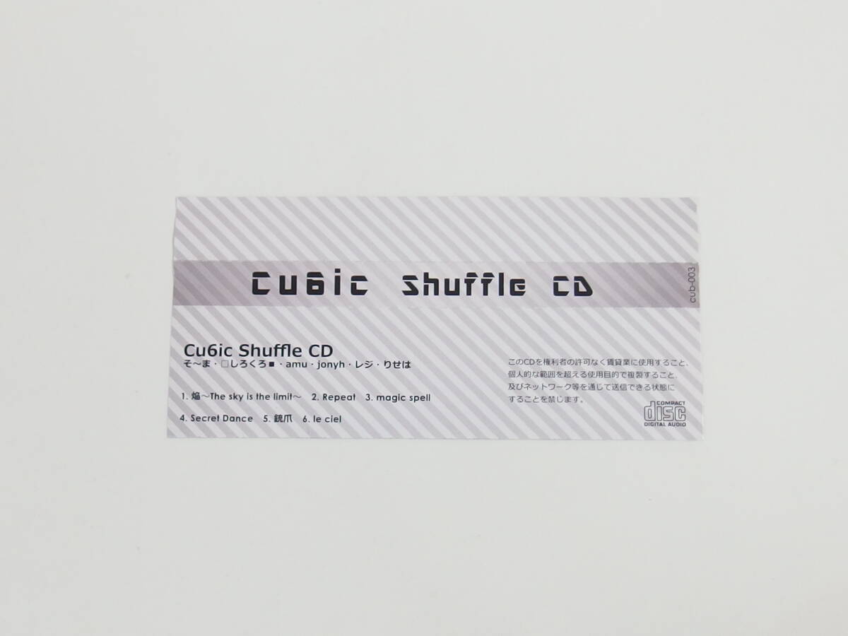 item_image_6