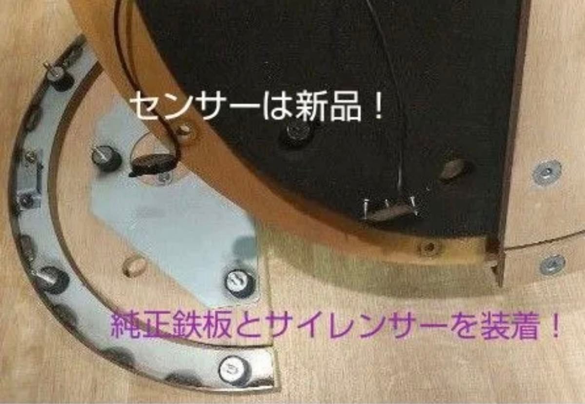 太鼓の達人【アーケード互換 高品質おうち太鼓】AC筐体純正 面・鉄板・サイレンサー 付き！