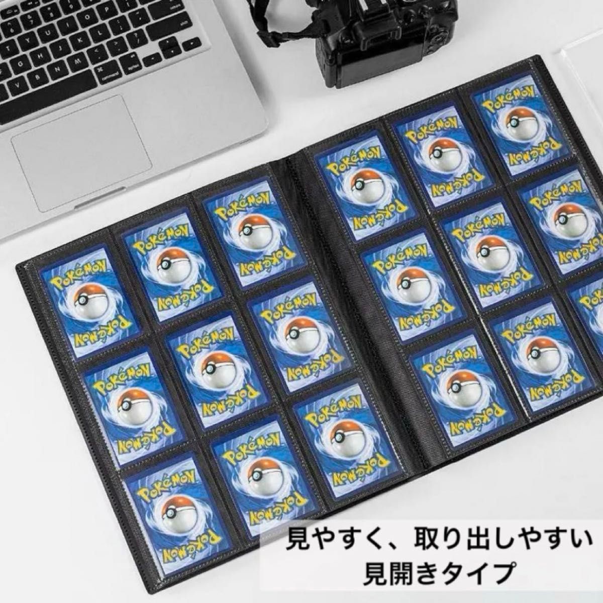 トレカ ファイル セット 360枚 収納 カード ケース バインダー 大容量 防水 コレクション ポケカ 遊戯王 黒 推し活