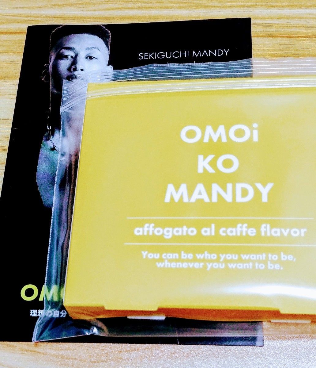 OMOi KO MANDY（3g×15包）