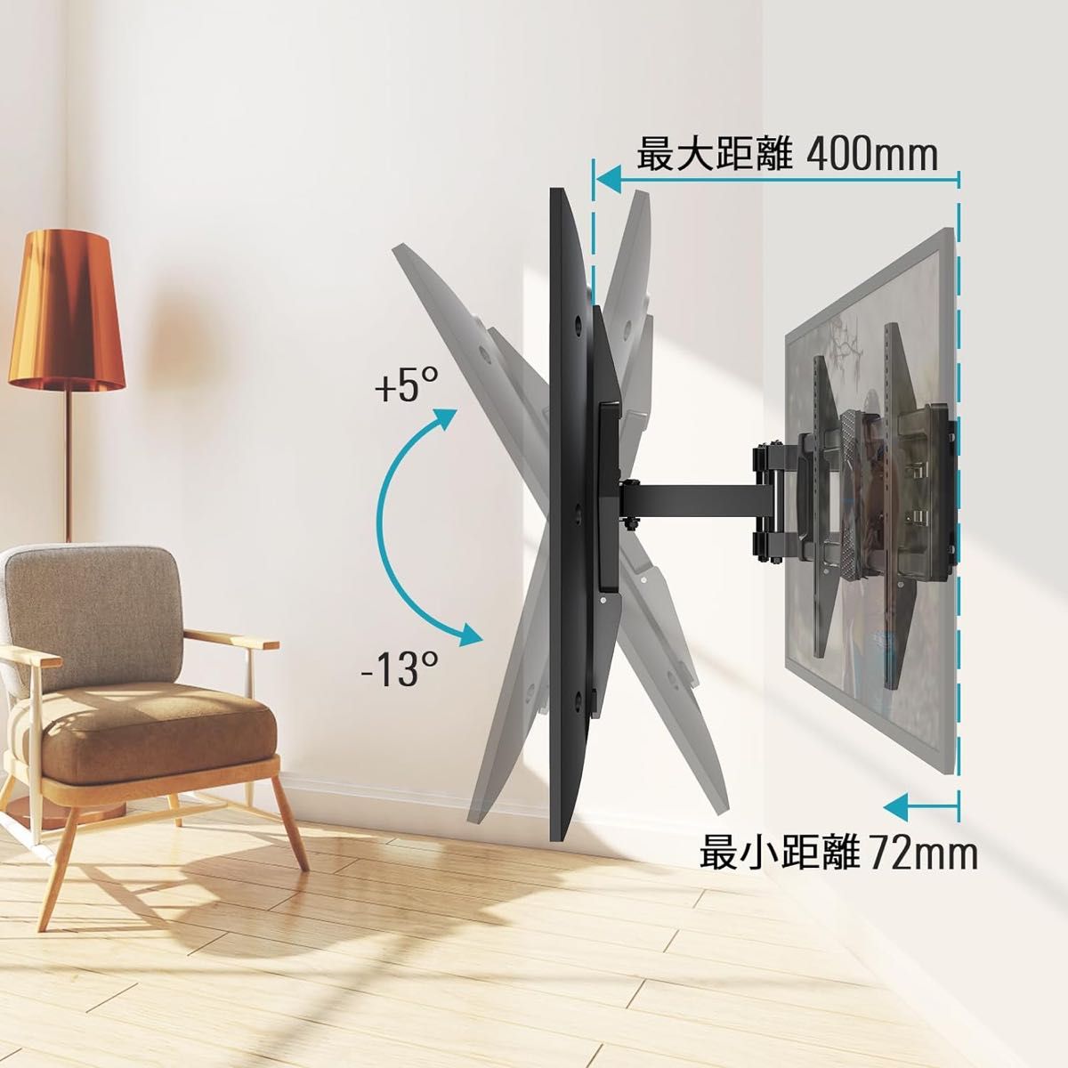 42～82インチ テレビ壁掛けセット ESA600x400mm