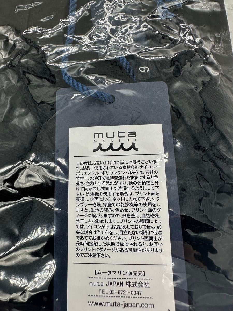 deps muta コラボTシャツ ブラック デプス ムータ イベント限定 deps muta コラボTシャツ ブラック デプス ムータ イベント限定