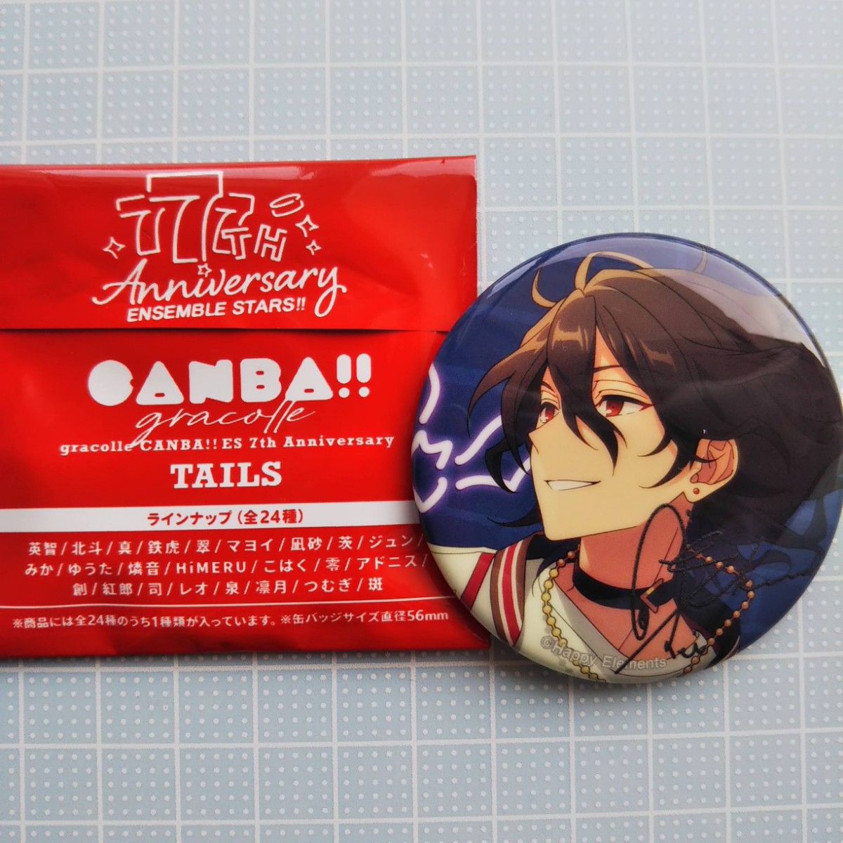あんさんぶるスターズ 7周年 朔間零 缶バッジ あんスタ|Yahoo あんさんぶるスターズ 7周年 朔間零 缶バッジ あんスタ|Yahoo
