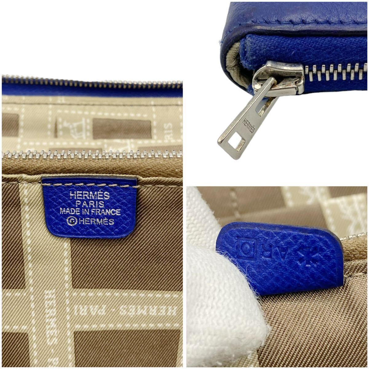 【良品】エルメス HERMES アザップロング シルクイン エプソン ラウンドファスナー 長財布 ブルー × ブラウン_画像7