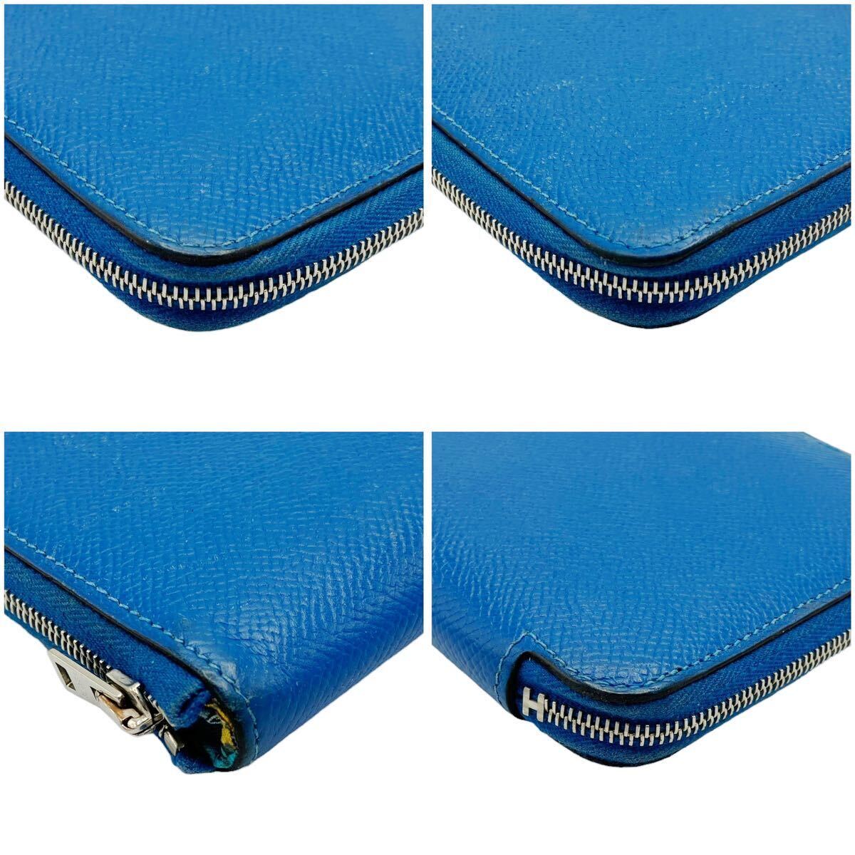 良品】エルメス HERMES ヴォーエプソン アザップロング シルク 良品】エルメス HERMES ヴォーエプソン アザップロング シルク