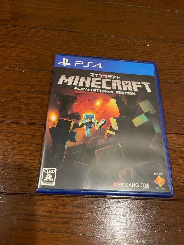 PS4 Minecraft マイクラ　マインクラフト ソフト_画像1