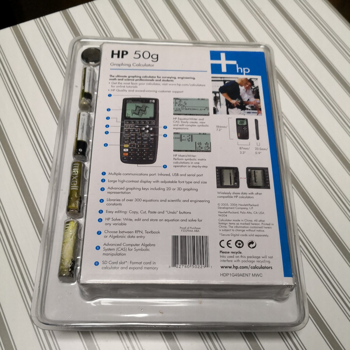 ヒューレット・パッカード (HP) 50G ハイエンド グラフ電卓 ヒューレット・パッカード (HP) 50G ハイエンド グラフ電卓