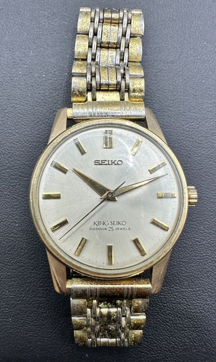  King Seiko wristwatch Seiko hand winding operation goods Gold 
