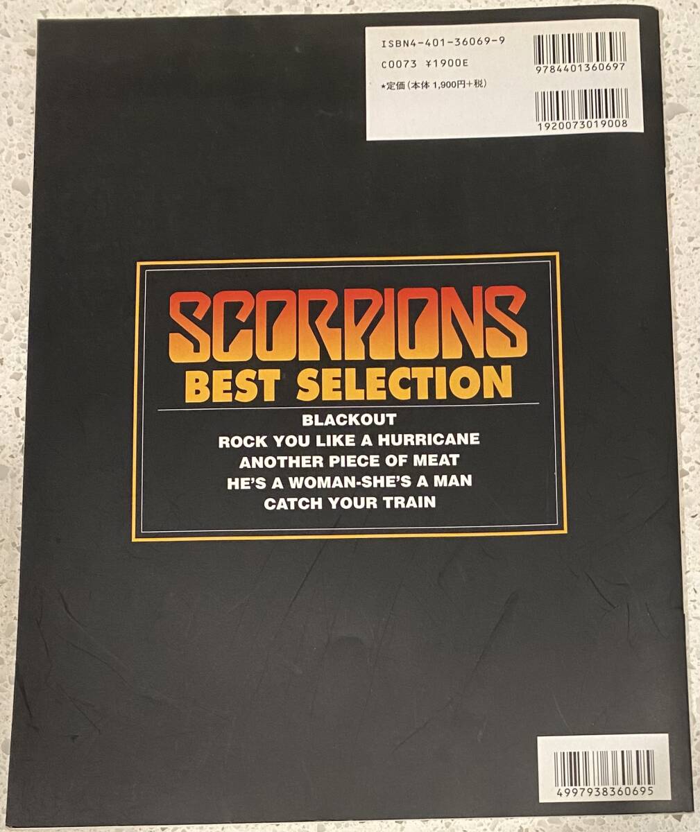 SCORPIONS / スコーピオンズ　バンドスコア・タブ譜「Best Selection」HM/HR レア!?_画像2