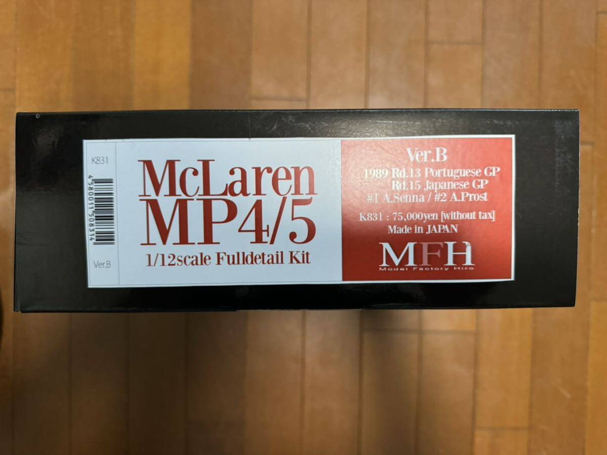 MFH モデルファクトリーヒロ　マクラーレンF1 MP4/5 1/12スケール　フルディテールキット新品_画像7