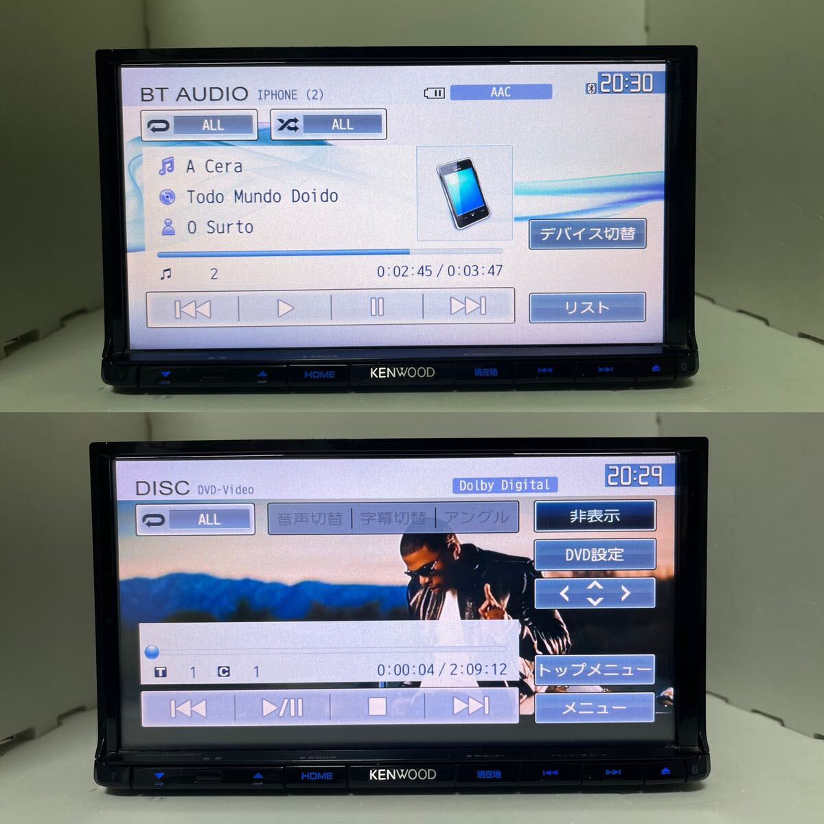 ケンウッド MDV-402BT BLUETOOTH DVD USB SD ワンセグ 2014_画像7