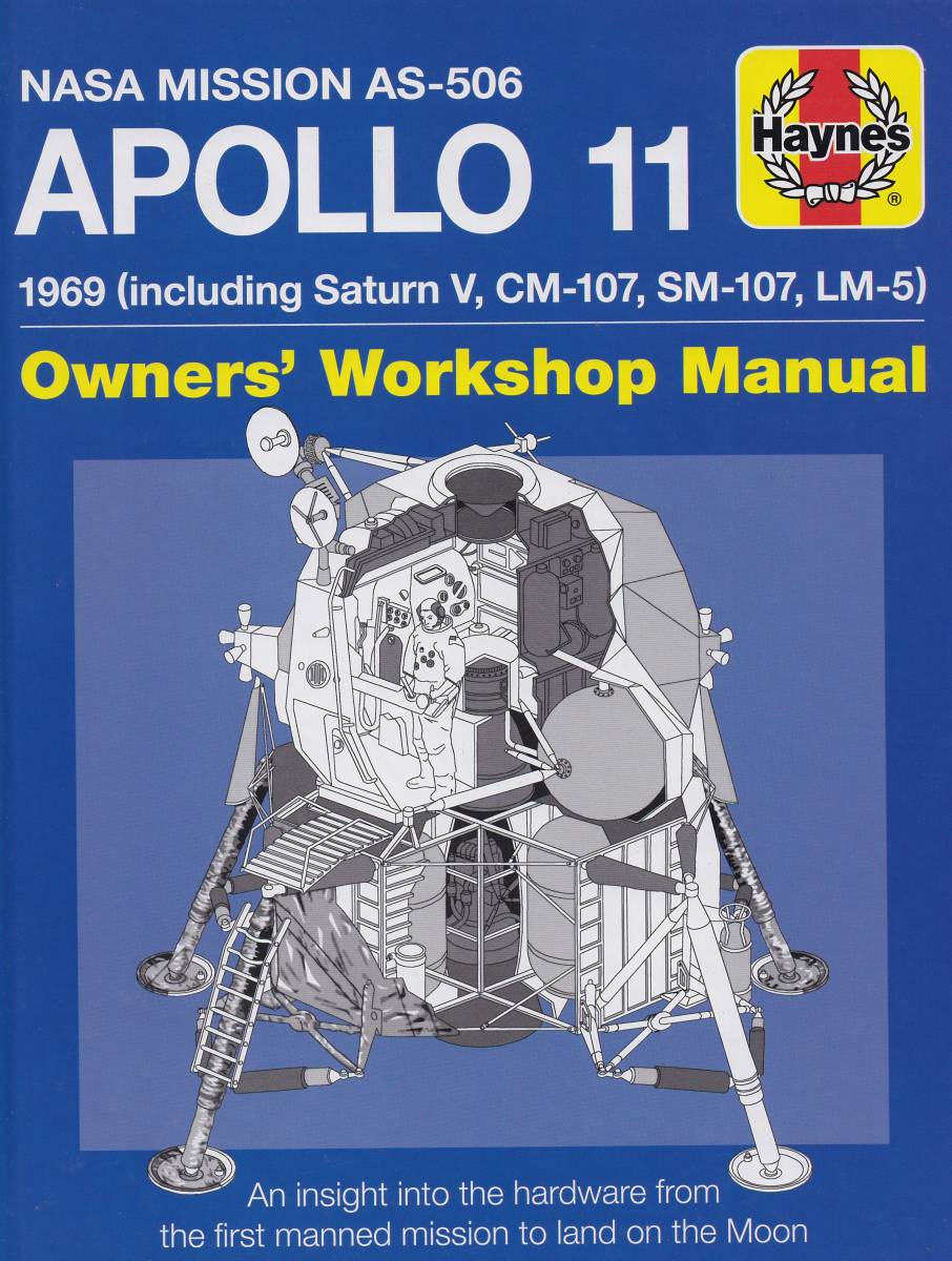 NASA（アメリカ航空宇宙局）アポロ11号 1969年 英語版 モデル解説書