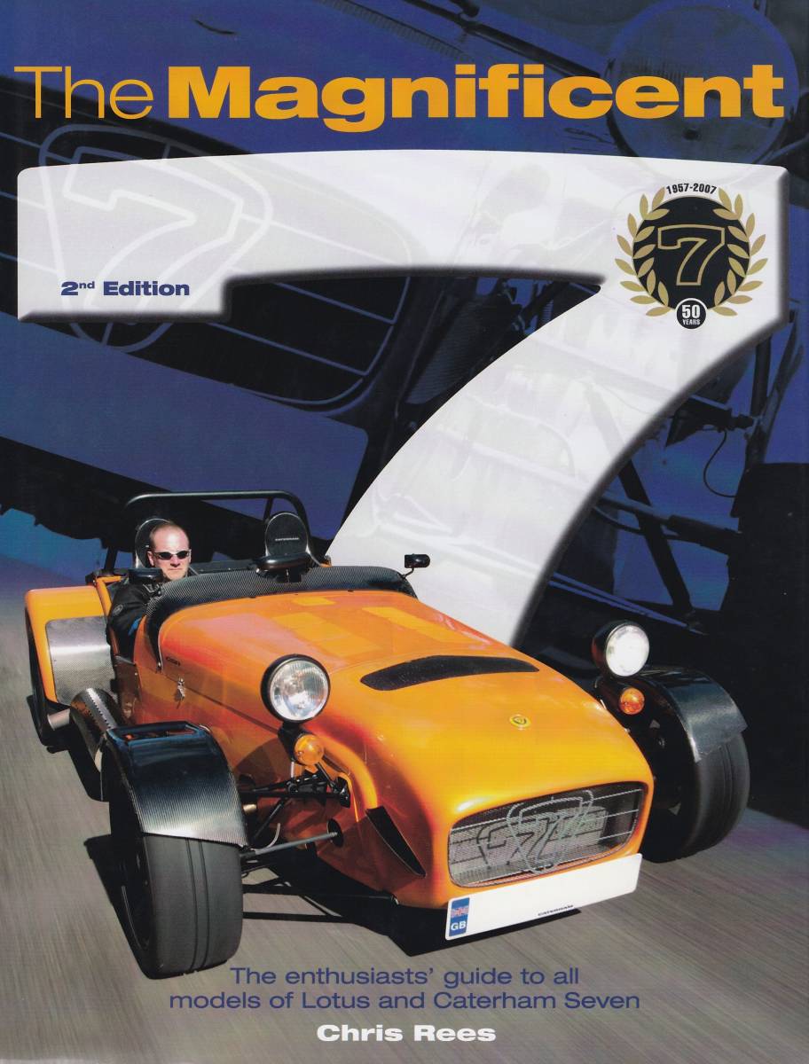 Lotus & Caterham ( Lotus & Caterham )7 English version model manual 