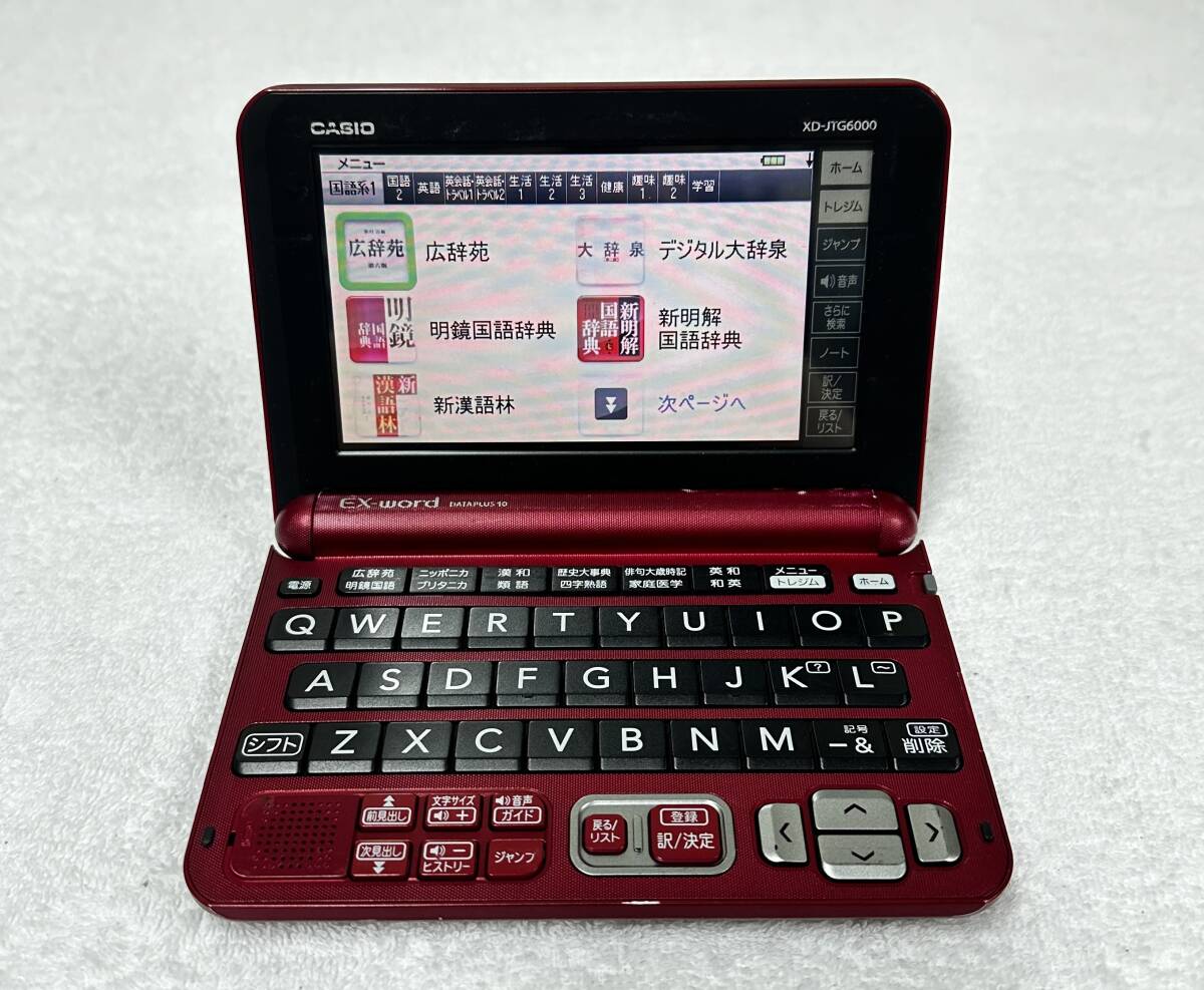 　CASIO 電子辞書　XD-JTG6000 　中古_画像1