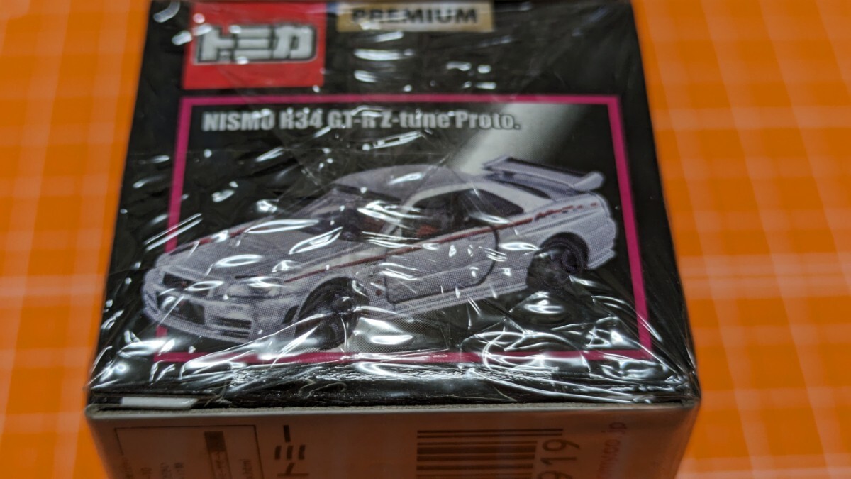 トミカプレミアム オートサロン NISMO R34 GT-R Z-tune Proto 未開封品の画像5