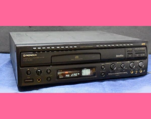 ■動作品 PIONEER CLD-K55G パイオニア レーザーディスクの画像1