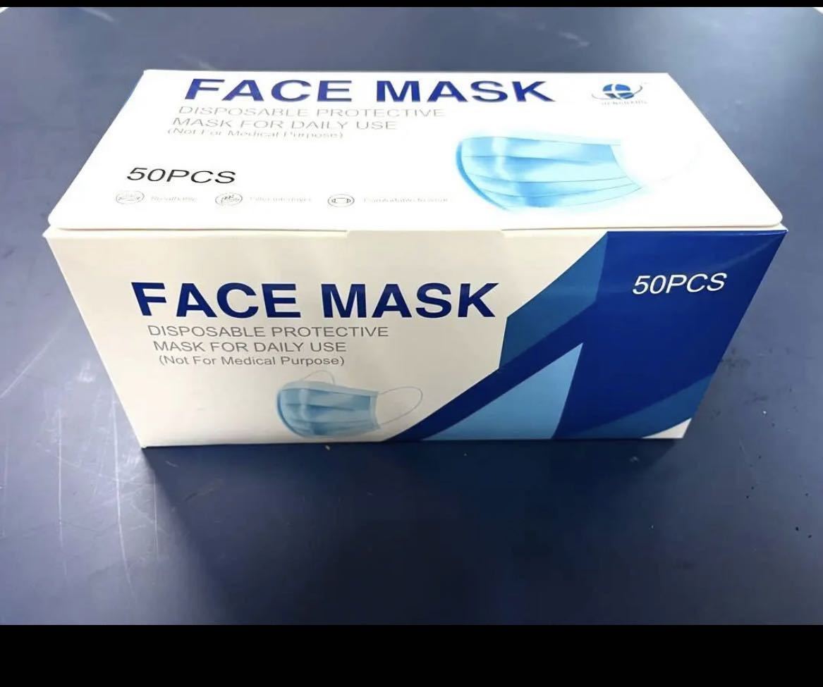  profit 2000 sheets non-woven mask adult size disposable mask 50 sheets insertion ×40 box (1 box 120 jpy )
