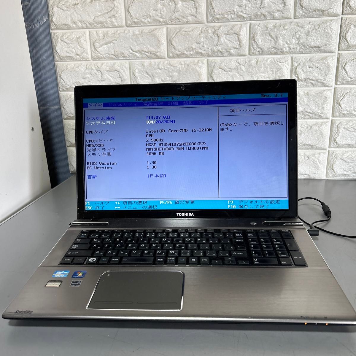 中古 東芝 Dynabook T572/W2MF i5-3210M #2896|Yahoo!フリマ 中古 東芝 Dynabook T572/W2MF i5-3210M #2896|Yahoo!フリマ
